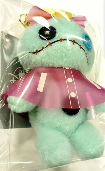 디즈니 릴로 & 스티치 램프 봉제 인형 키링 키체인