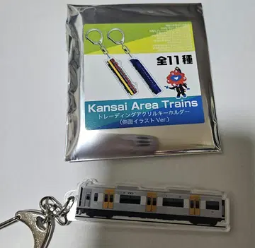 간사이 만박 아크릴 키링 미야쿠미야쿠 지역 기차