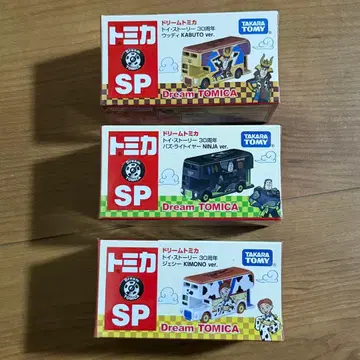 드림 토미카 토이 스토리 우디 버즈 라이트이어 제시