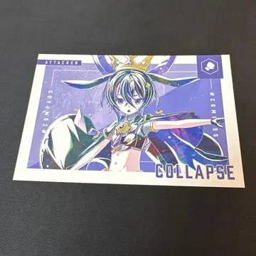 컴퍼스 콜랩스 2025 애니 아트 구매 혜택 엽서