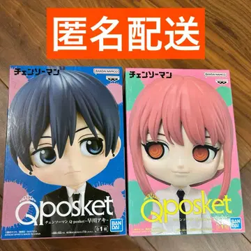 qposket 체인소 맨 하야카와 아키 마키마 피규어