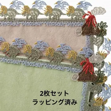 친택 레이스점 시즌 타월 손수건 공룡 그린/그레이지 2장 세트