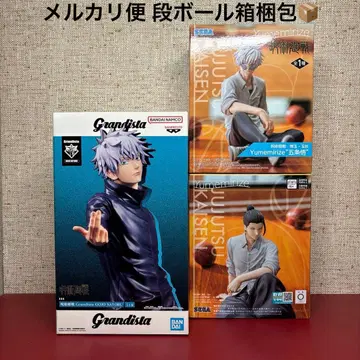 주술회전 Grandista Yumerize 피규어 3종 세트