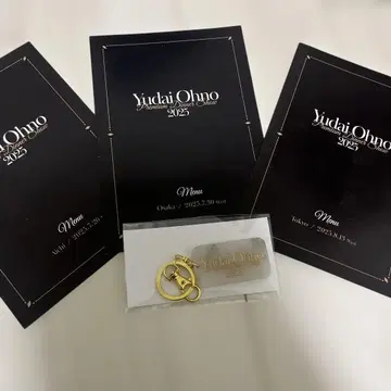 유다이 오노 2025 메뉴와 키링 세트