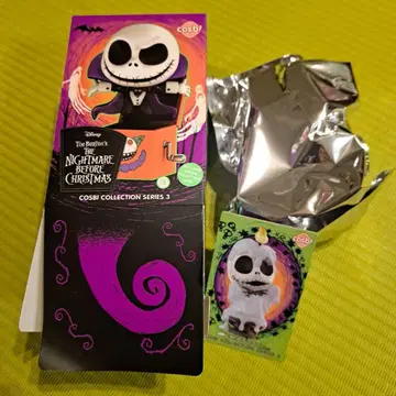 나이트메어 비포 크리스마스 코스튬 컬렉션