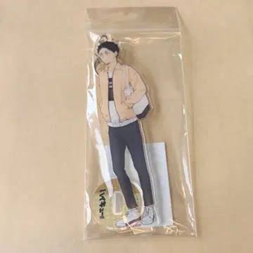 아카아시 케이지 DAY OFF 아크릴 스탠드