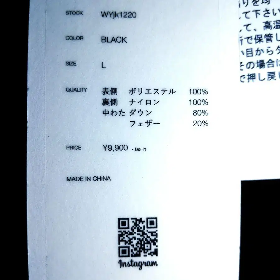 2번째 상품 이미지