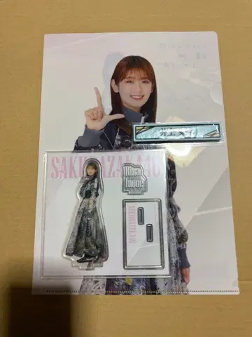 사쿠라자카46 1번 복권 이노우에 리나 세트 덤 포함