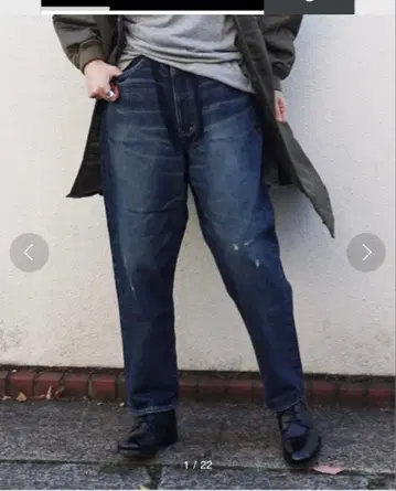 올드 데님 루즈 테이퍼 8부 기장 4 포켓 사이즈 L