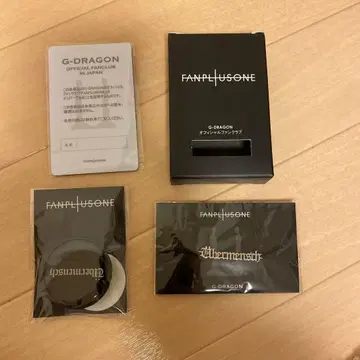 G-DRAGON 공식 팬클럽 굿즈 세트