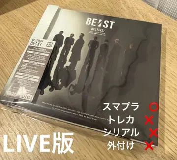 BE:ST LIVE 판