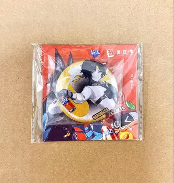 젠제로 아사바 유마