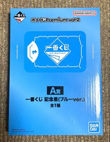 제일복권 기념 방패 블루 ver.