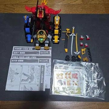 SMP 다이렌오 조립 완료 씰 미사용