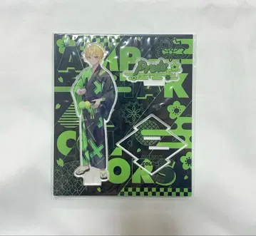 프릿츠 여름 유카타 2023 ver.