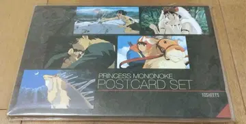 레어 1997년 지브리 영화 모노노케 히메 엽서 세트 10장