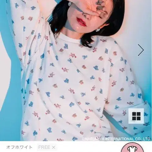 1번째 상품 이미지