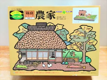 [ 미개봉 새상품 ] 그린 호비 하코니와 시리즈 No.1 농가 프라모델