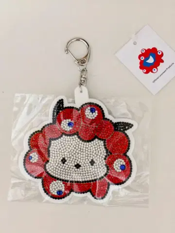 오사카 박람회 한정판 반짝이는 가죽 키링 미야쿠미야쿠 포차코 산리오