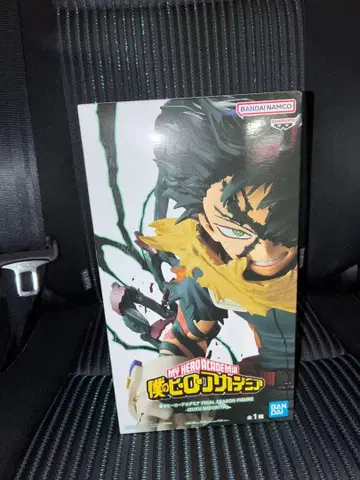 나의 히어로 아카데미아 미도리야 이즈쿠 피규어