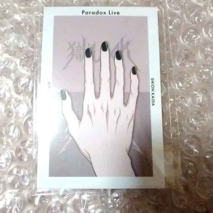 1번째 상품 이미지