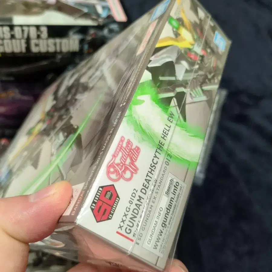 2번째 상품 이미지