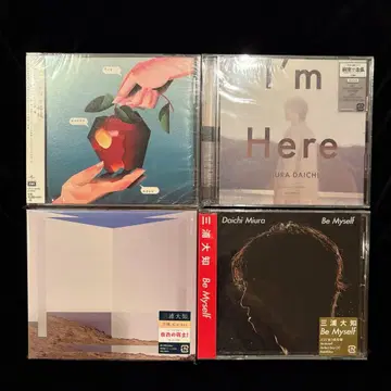 미우라 다이치 DAICHI MIURA CD 묶음 판매