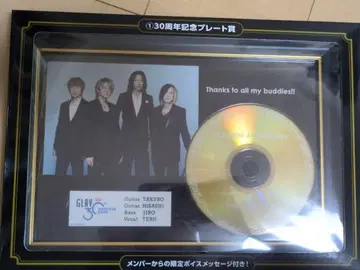 GLAY 엔터테인먼트 복권 30주년 기념 플레이트