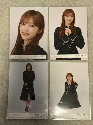 사쿠라자카46 브로마이드 컴플리트 타무라 호노