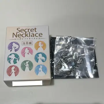 디즈니 스토어 시크릿 목걸이 프린세스 신데렐라