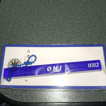 제3대 토사카 히로오미 키링