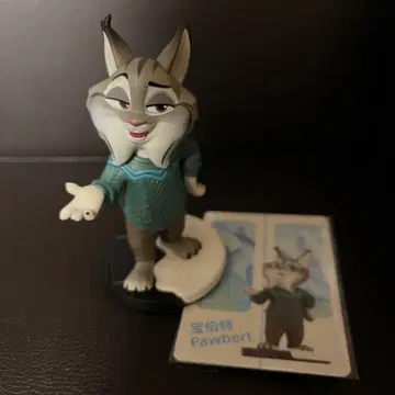 [주토피아2] 파우버트 피규어 팝마트