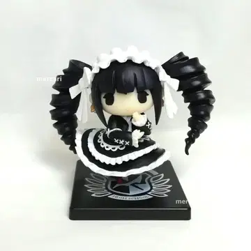 [ 단간론파 ] 세레스티아 루덴베르크 / SD 피규어