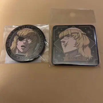 치. 지구의 운동에 대하여 바데니 스퀘어 원형 캔뱃지