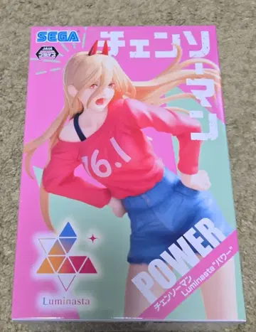 체인소 맨 파워 피규어 Luminasta