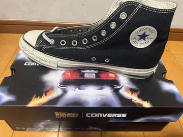Back To The Future Converse All Star
