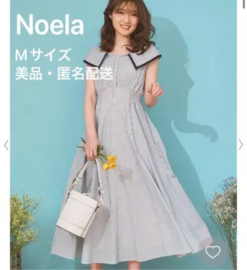 [ 새상품급 익명 배송 ] 노엘라 스트라이프 셔츠 칼라 원피스