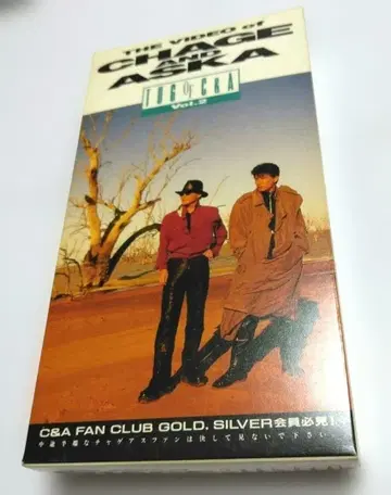 CHAGE AND ASKA VIDEO