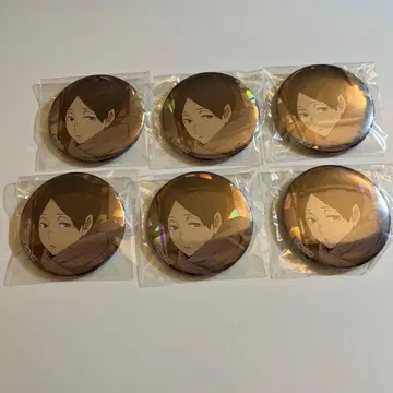 하이큐 쿠니미 아키라 캔뱃지 One fine day