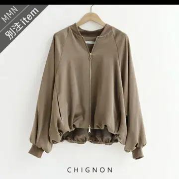 이번 시즌 신상 1회 단시간 사용 시뇽 새틴 볼륨 블루종 카키