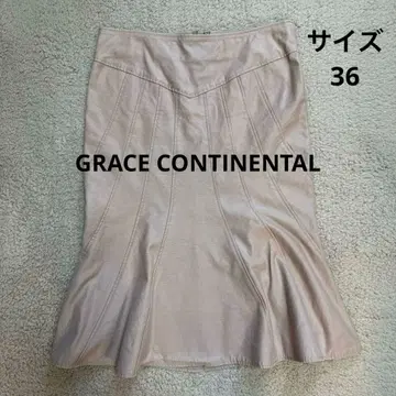 [ 그레이스 콘티넨탈 ] 머메이드 스커트 사이즈 36