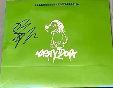 내스티독 종이 봉투 카도맨 사인