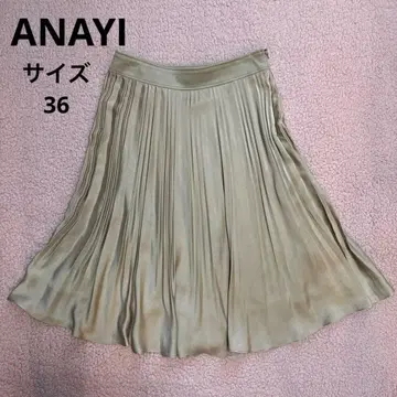 [ ANAYI ] 플리츠 스커트 사이즈 36
