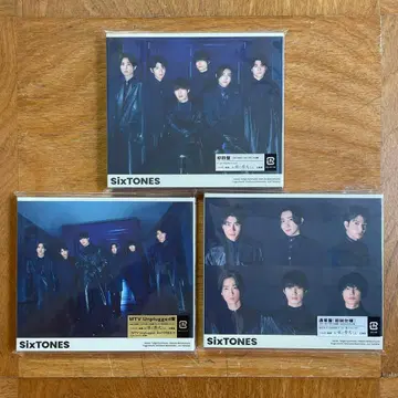 SixTONES 바리아 3 형태