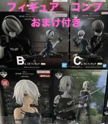 NieR:Automata 니어 제일복권 피규어 컴플리트