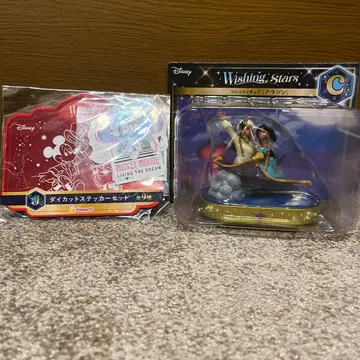 디즈니 해피 복권 알라딘 c상 J상