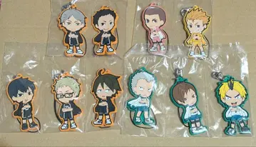 하이큐!! 제일복권 러버 스트랩 세트