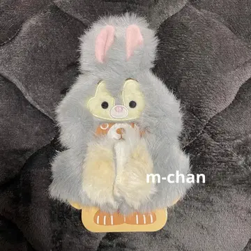 디즈니 스토어 코스튬 봉제 인형 옷 갈아입기 토드 유니 베어