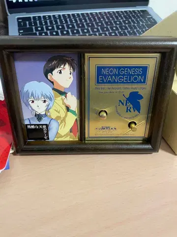 신세기 에반게리온 오르골 & 액자 잔혹한 천사의 테제