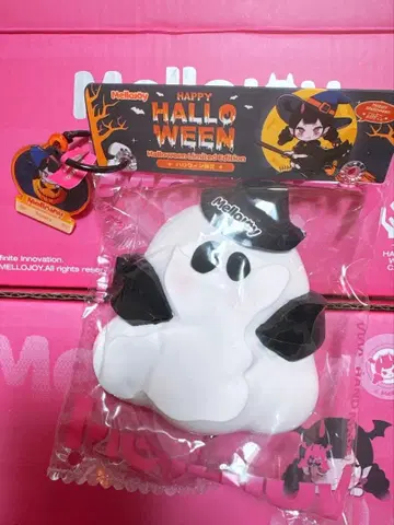 Mellojoy 메로조이 스퀴즈 할로윈 비명 귀신 오바케